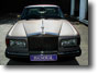 Rolls-Royce Silver Spur III Exterior Image