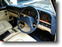Rolls Royce Silver Shadow II Interior Image