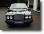 Bentley Brooklands R Exterior Image