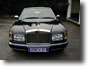 Rolls Royce Silver Seraph Exterior Image